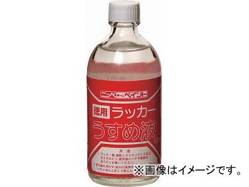 ˥åڥۡץ ѥå 400ML HPH011400(4196848) JAN4976124500619