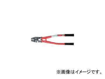 ໺/ARMSANGYO ॹ㡼å350mm HSC350(1020820) JAN4981116112015