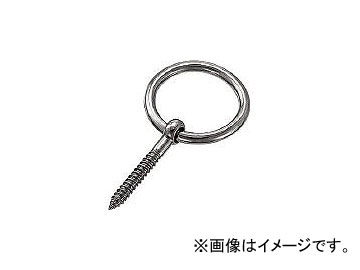 ȥ饹滳/TRUSCO ݥ󥹥塼 ƥ쥹 5mm TMS5M(3285910) JAN4989999285581