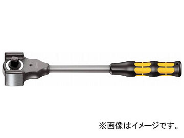 Wera 8002C  1/2 003692(4119916)