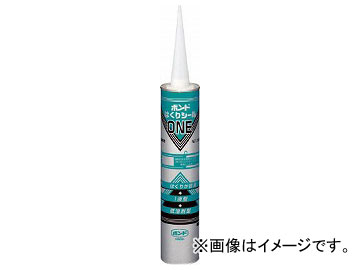 ˥ ϤꥷONE 333ml 05204(4859588) 20