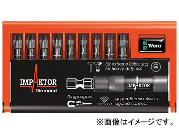 Wera 8751/67-9IMPDC ѥ ӥåȥå 057682(7693486)
