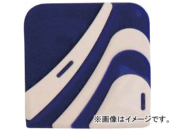 ե99 ѥƥإ 1å(6) 09141(7543921)