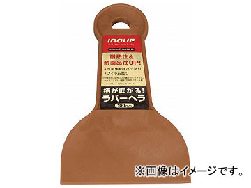 幩 Сإ 100mm 12321(7563493)