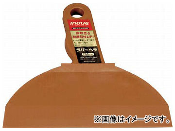 幩 Сإ 200mm 12340(7563558)