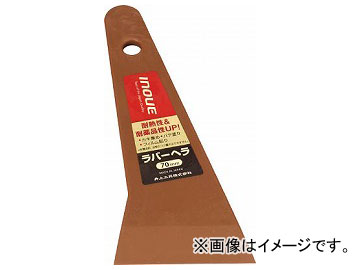 幩 Сإ 70mm 12347(7563591)