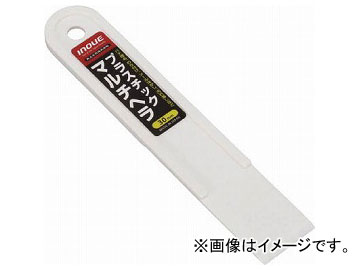 幩 ץ饹åޥإ 30mm 12701(7563604)