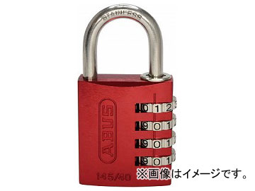 ABUS ʥСѼƥ쥹å å 145IB-40-RE(4957661)