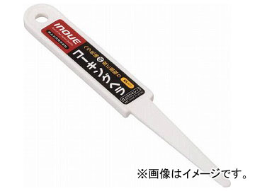 幩 󥰥إ 5mm 15004(7563655)
