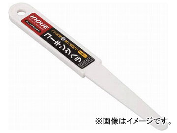 幩 󥰥إ 10mm 15005(7563663)
