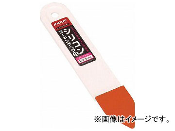 幩 ꥳ󥳡󥰥إ R2.5mm 15050(7563736)