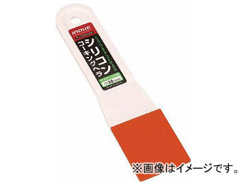 幩 ꥳ󥳡󥰥إ 38mm 15071(7563779)