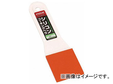 幩 ꥳ󥳡󥰥إ 45mm 15072(7563787)