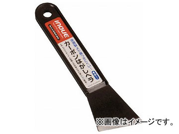 幩 ܥϤإ 40mm 17041(7563868)
