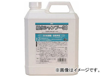 KYK 奷ס30륫顼 4L 21-041(4972422)