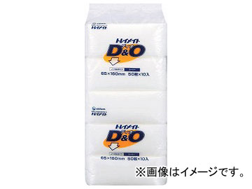 ˡ㡼 ȥ쥤ᥤ Gȥ쥤ᥤȥǥ 80120 1(500) 27074(7604017)