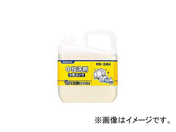  䥷Υ3ܥ 5kg 30820(7536925)