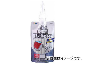 ҥڥ 󥿥åŴѱɻ佤 200ml 310897(4957237)