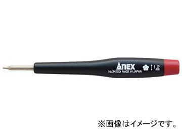 ͥå ü̩ɥ饤С5¡1.2 3470-G(7536305)