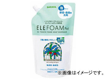  䥷Υˢ EF500mLѥ 42096(4960564)