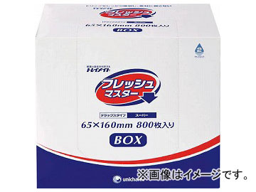 ユニ・チャーム フレッシュマスター GフレッシュマスターBOX 65×120 47859(7604441) 入数：1箱(800枚)