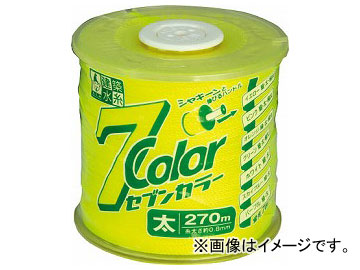  7COLOR   270m 4801(7515286)