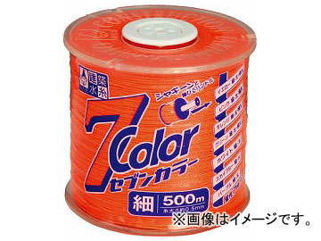  7COLOR   500m 4806(7515332)