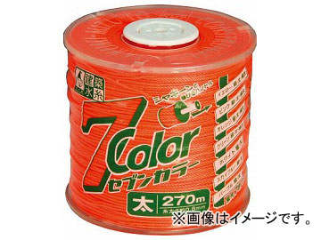  7COLOR   270m 4807(7515341)