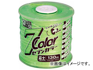  7COLOR  ꡼ 130m 4811(7515383)