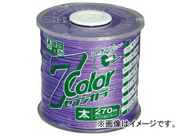  7COLOR  ѡץ 270m 4819(7515448)