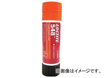 å 548 վåȥƥå 18g 548-18(7561130)