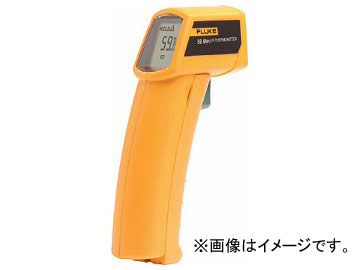 FLUKE Ͳٷ 59(7693371)