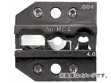 RENNSTEIG  624-004 MC4 4mm 624-004-3-0(7665113)