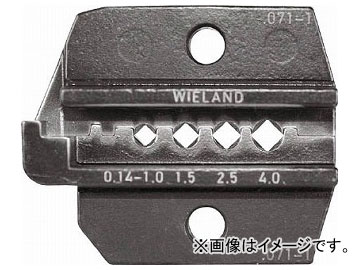 RENNSTEIG  624-071-1 Wieland 1.5-2.5 624-071-1-3-0(7665288)