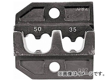 RENNSTEIG  624-092 ե롼ü35.0-50.0 624-092-3-0(7665342)