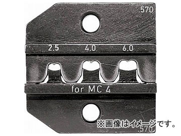 RENNSTEIG  624-570 MC4 2.5-6.0 624-570-3-0(7665415)
