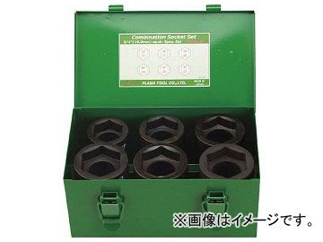 FPC ѥ ӥåȥå 19mm 6pc 6WBQ-S6(7697121)