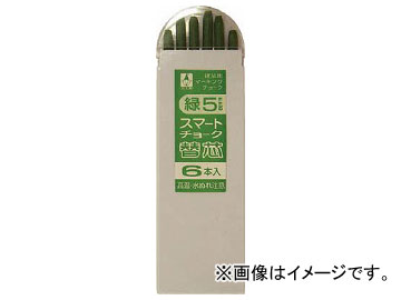  ޡȥ硼 ؿ  1(6) 7828(7515537)