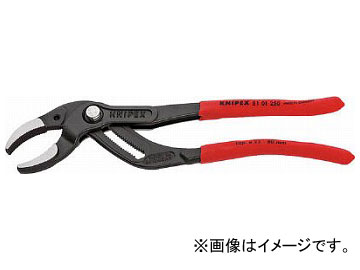 ˥ڥå 250mm ѥץץ饤䡼 å 8103-250SB(7693508)