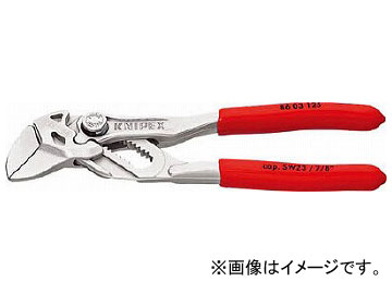 ˥ڥå ץ饤䡼 125mm 8603-125(4942990)