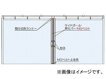  緿ֻڥݡ륻åȡD40ѡξå 4m 1å(1) 90NW40(7596251)