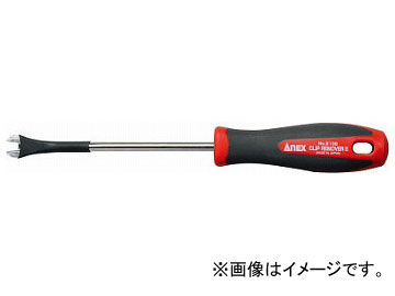 ͥå åץࡼС6mm 9135(4942621)