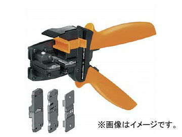 磻ɥߥ顼 磻䡼ȥåѡ Multi Stripax1.5-6.0 9204560000(4974859)