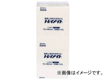 ˡ㡼 ȥ쥤ᥤ Gȥ쥤ᥤ 70160 1(1000) 92657(7604742)