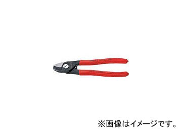 ˥ڥå ֥륫å 165mm 9511-165SB(7668457)