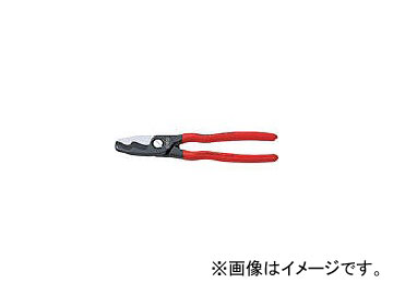 ˥ڥå ֥륫å 200mm 9511-200SB(7668465)
