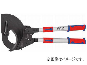 ˥ڥå åȼ֥륫å 650mm 9532-100(4970942)
