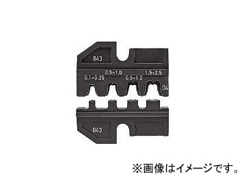 ˥ڥå 9743-200ѡ 9749-14(7738340)
