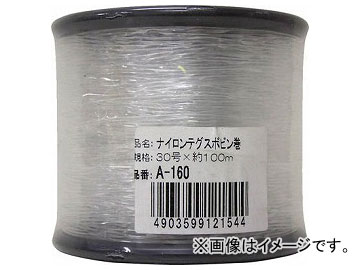 楿 ƥ ʥƥܥӥ 30 100M A-160(4948645)