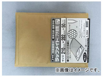 楿 åץᥤȡʥץ 210mm282mm50mm 1ѥå(3) A-3904(7561679)